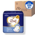 금비 오버나이트 30매 4팩-단종후 슈퍼롱라운드로 출고(25매 6팩) : 큰소망유통