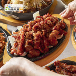 매운 불 닭발 통 무뼈 튤립 통뼈 국물닭발 숯불 직화 캠핑음식 : 밀스온