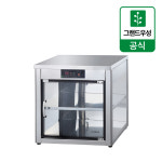 우성 음료 온장고 100병 편의점 온음료 약국 보온고 WS-CW050E : 그랜드우성특판몰