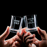 [주문제작] 각인술잔 커플 집들이 선물 글씨 각인 소주잔 제작 2개입 : 비비플라워