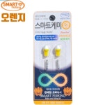 스마트케미 알파 오렌지 코어텍 전자케미 : 홍피싱