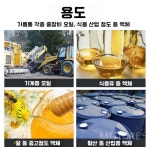 자동 이송기 말통 오일펌프 기름 급유기 드럼 자바라 : 엠제이직구스토어