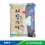 8809005131243 [서의성농협] 현미 4kg, 1개 : 서울서남부농협하나로마트