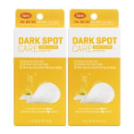 아크로패스 다크스팟케어 6패치 x 2개 색소침착 개선 미백 : DJ산업-