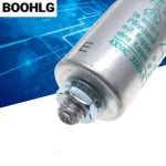 470VAC 4/500 작동 캐패시터 MKP 1 420 4UF 시작 개 420V MKB : 블레이저마켓