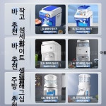 빙삭기 횟집 카페 기계 우유빙수 눈꽃 얼음 쇄빙기 빙수 빙수기 : 차이나는대행