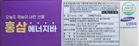 홍삼에너지바 : 세인바이오팜