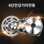 참기름기계 착유기 짜는 가정용 압축기 방앗간 해바라기씨유 채유기 들기름 : 황금알1