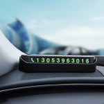 주차안심번호 12자리 주차 차 전화 핸드폰 번호판 : 동아리