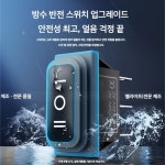 빙삭기 횟집 카페 기계 우유빙수 눈꽃 얼음 쇄빙기 빙수 빙수기 : 차이나는대행