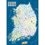대한민국지도 남한지도 우리나라 전국 국내여행 남한전도 : 다전상회