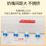 염소 양 돼지 축사 사육 젖먹이 인공포유기 송아지 수유 자동 항온 7비트 x 8L : 똔똔이