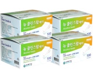 뉴클린스왑에이(개별포장) 100매 x 4개 알콜스왑 일회용알콜솜 약국 소독솜 : 평강의료기