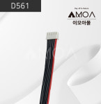 밸런스케이블 3S4P 30CM : e모아몰