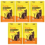 더캣 캣츠디저트 참치&연어 비트 40g×5개 : 맹수식당