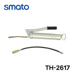 수동 구리스 펌프 주입기 500CC 구리스건 TH-2617 : 조은공구천지