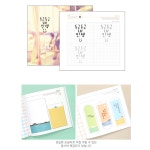 손글씨연습 따라쓰기 악필교정 글씨체교정 캘리그라피 : 소소한남