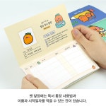 독서통장 어린이 독서기록장 책읽기습관 저축습관 : 소소한남