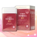 바이탈뷰티 우먼밸런스 골드 30일분 감마리놀렌산 아모레퍼시픽 : 패스트뷰티 물류