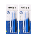 치과의정석 어금니칫솔 틈새 불소 뾰족형 다발모 4개입, 2개 : 큐라티스 - CURATIS
