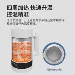 정액융해기 해동 항온 번식 조절 운송 가축 컵 자동 젖소 한우 냉동 온도 개선 정자 인공 축산 양 사육 60x600ml 단일 상품 : 디에이치상사1