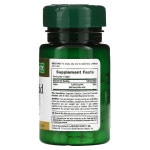 네이처스바운티 엽산 800mcg 250정 여성건강 비타민B 영양제 심혈관건강 보충제 : 일공공별마켓