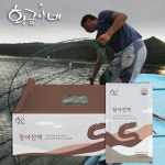 장어즙 100ml 30포 진액 엑기스 : 황금이네