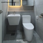 욕실 셀프인테리어 DIY 타일 도기 올인원 시공세트NO.2 : DOTO CERAMIC
