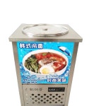 사리 냉각기 업소용 식당 직냉식 냉면육수통 육수통 얼음 사각 소형 외경 50cm 너비 50cm : 셀러케이직구몰