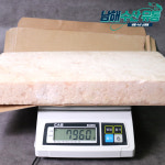 대구 곤이 고니 업소용 7.5kg 사이즈 절단 가능 : 남해수산유통