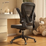 공부의자 목디스크 허리편한 가성비 컴퓨터 메쉬 PC방 사무실 회의실 책상 : 황금알거위 2