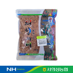 8809005131571 [서의성농협] 찰수수쌀 잡곡 1kg, 1개 : 서울서남부농협하나로마트