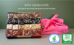 장바우 황골엿 4색엿 4.5kg : 장바우치악산황골엿