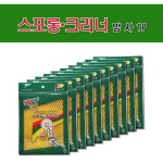 만경산업 스포롱 크리너 망사 수세미1P 10매 : 칠성잡화도매몰