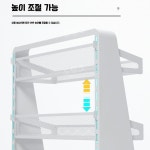 편의점 카운터 진열대 스낵 철제 마트 약국 매대 간식 껌 초코바 선반 무인매장 키오스크 : 도팅크: 꼭 필요한 잡화점