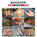 업소용 무쇠팬 철판 닭갈비 구이 사각 그릴 볶음 A.24x22x2cm_단일_팬 : 메타파인더