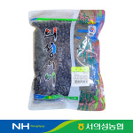 8809005131274 [서의성농협] 콩 서리태 국산 1kg, 1개 : 서울서남부농협하나로마트