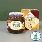 장바우치악산황골조청 1kg(유리병 포장) : 장바우치악산황골엿