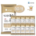 대한제분 곰표 내고향국수 소면1.5kg x 10개(1BOX,150인분,업소용)만능소스 270ml 1개 증정 : 청수푸드마켓