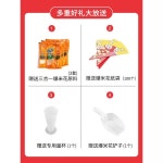 업소용 팝콘기계 영화관 가정용 메이커 미니 호프집 대용량 아크릴 플레이트 레드 플랫 탑 모델 : papastore5