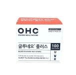 글루네오 플러스 혈당검사지 1박스 100매 사용기한 2026년 11월 측정기계필요시 메모 : 태리의료기보청기운동기구전문