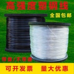 농업용 코팅와이어 강선 원예 플라스틱철사 철사 와이어 특급 신재 검정 3.5mm 750m 20근 : 어룰마켓4