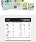오행생식 오에스밀(40gx60포) 60가지 과일 야채 곡물 분말 생식 가루 아침 식사대용 : 선재생활건강