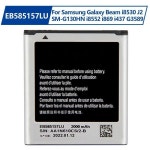 삼성 갤럭시 빔용 교체 배터리, EB585157LU, i8530, i8558, i8550, i8552, i869, i437, G3589, J2 SM-G130HN, 2000mAh : 비앤씨G