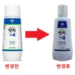 동화약품 잇몸 건강에 잇치가글액 250ml : Health-Beauty