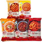 국물떡볶이 빨강떡볶이 가래떡 짜장 분모자떡볶이 로제 : 든든푸드