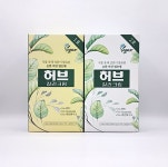 동성제약 허브 칼라크림 1호 (진한흑색) PPD 암모니아 과산화수소 없는 순한염색 : 더나은헬스케어
