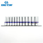 킹토니 3/8 롱핸드소켓세트 6각 12pcs 3514MR01 미리 mm : 떠리공구