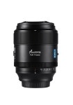 시루이 오로라 풀프레임 오토포커스 렌즈 85mm F1.4 : 대광엔터프라이즈
