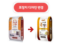 찹쌀 10kg 2024년산 햅찹쌀 김포금쌀 / 정미소 직배송 : 김포금쌀영농조합법인